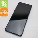 ¿ݾ Ķ Xperia 5 III SOG05 ꡼ 