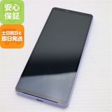¿ݾ Ķ SOG11 Xperia 10 V ٥