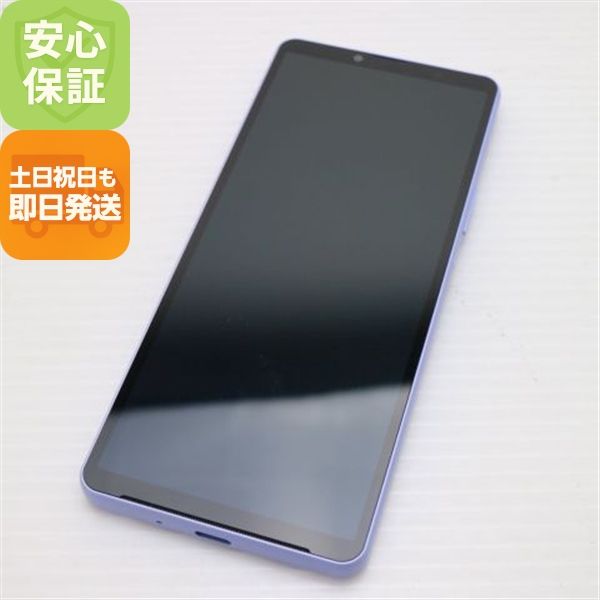 ¿ݾ Ķ SOG11 Xperia 10 V ٥