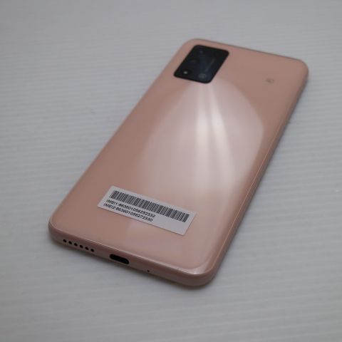 �¿��ݾ� ����Ʊ�� Y!mobile Libero 5G II A103ZT  �ԥ�