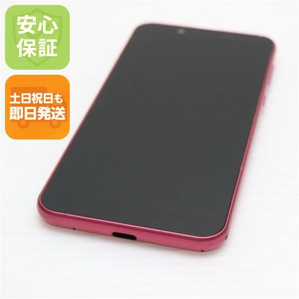 �¿��ݾ� ���� S5-SH Android One S5 �������ԥ� ���� �����