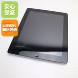 ����Ʊ�� iPad ��3���� Wi-Fi 64GB �֥�å�  �������