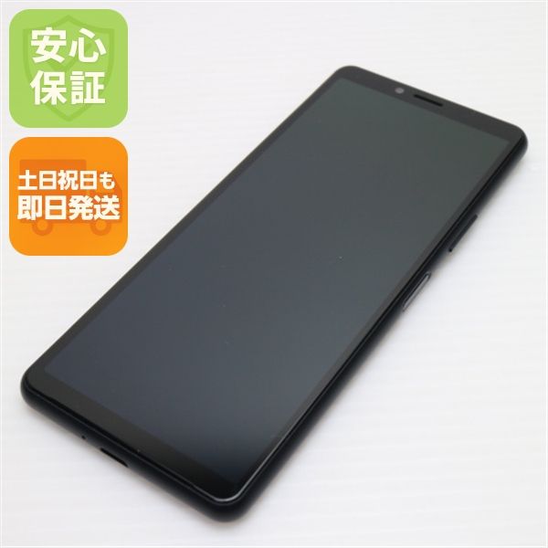 ¿ݾ Ķ A001SO Y!mobile Xperia 10 II ֥å 