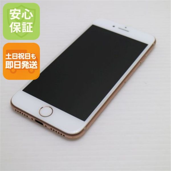 �¿��ݾ��� Ķ���� SIM�ե꡼ iPhone8 64GB �������  �������