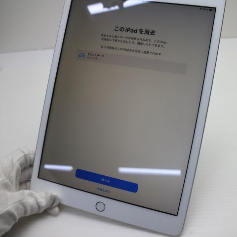 Ķ SIMե꡼ iPad 8 128GB С ¨ȯ ȯ