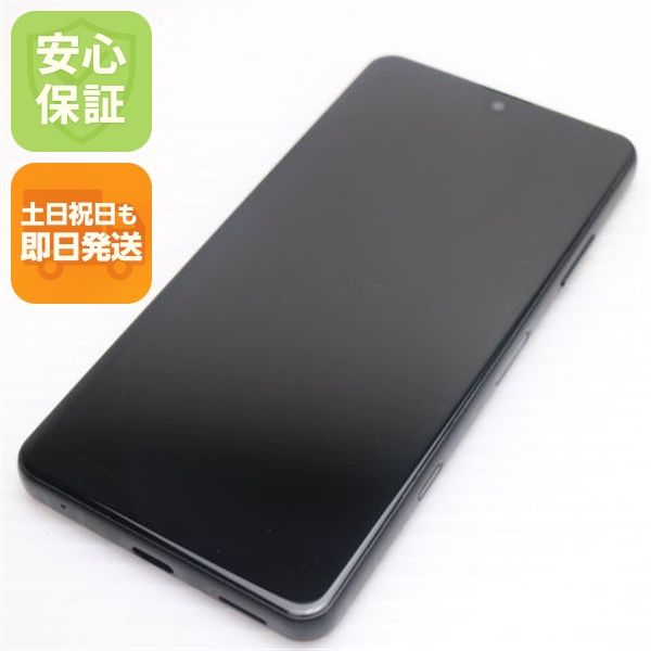 �¿��ݾ� Ķ���� SO-41B Xperia Ace II �֥�å� �����
