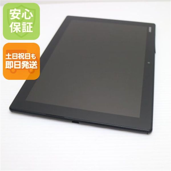 �¿��ݾ��� ���� au SOT31 Xperia Z4 Tablet �֥�å�  �������