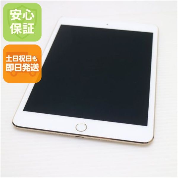 Ķ���� SIM�ե꡼ iPad mini 4 Cellular ����顼 128GB �������