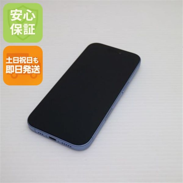 �¿��ݾ� ����Ʊ�� SIM�ե꡼ iPhone17 256GB �ߥ��ȥ֥롼