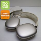 �¿��ݾ� ������� AirPods Max USB-C �������饤��