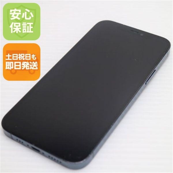 ������� SIM�ե꡼ iPhone12 Pro 256GB �֥롼 ¨��ȯ�� ������ȯ��