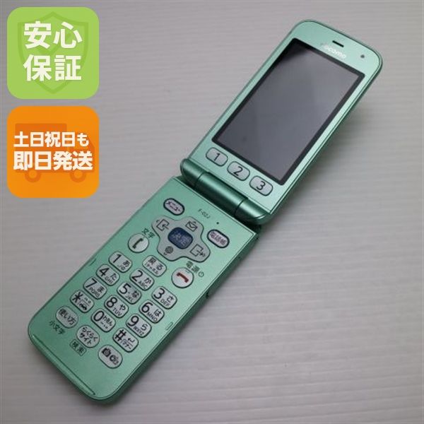 ¿ݾ  F-02J 餯餯ۥ ߥȥ꡼  