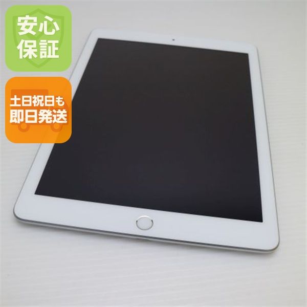 Ķ SIMե꡼ iPad 5 32GB С
