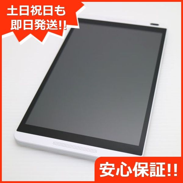 中古】 美品 SIMフリー iPad 第6世代 32GB ゴールド タブレット 本体  