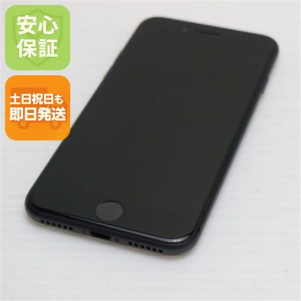 ��� SIM�ե꡼ iPhone8 64GB ���ڡ������쥤 �֥�å�  �������