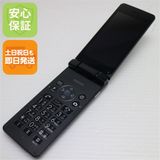 安心保証 超美品 A205SH AQUOS ケータイ4 ブラック