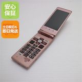 �¿��ݾ��� ���� au KYF36 ���󤿤󥱡����� �ԥ� ����� �������