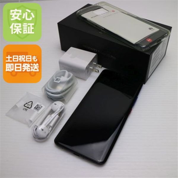 �¿��ݾ� Ķ���� HUAWEI Mate 20 Pro �ȥ磻�饤�� ���� �����