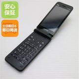 �¿��ݾ� ���� GRATINA KYF42 �֥�å� �����