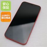 新品同様 SIMフリー iPhone12 mini 64GB レッド 即日発送 土日祝発送