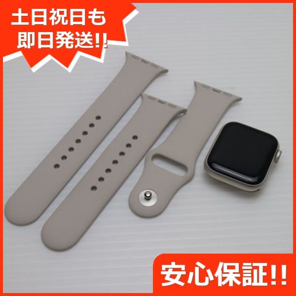 ムスビー｜安心保証 新品同様 Apple Watch SE（第2世代） 40mm GPS 