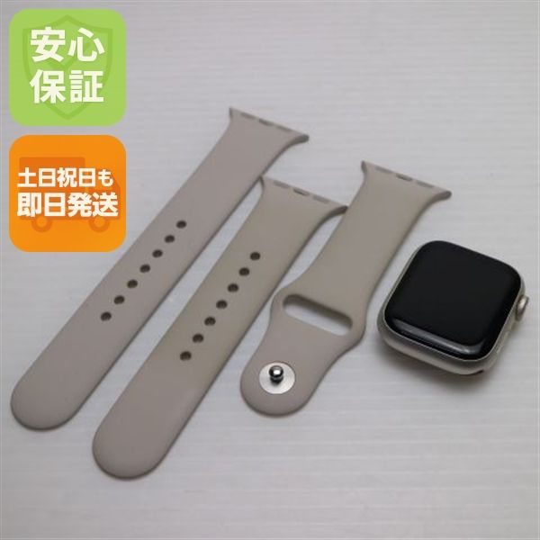 �¿��ݾ� Ķ���� Apple Watch Series7 41mm GPS �������饤��