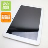�¿��ݾ� Ķ���� KYT33 Qua tab QZ10 ���եۥ磻�� ���� �����