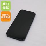 ¿ݾ Ʊ SIMե꡼ iPhone13 mini 256GB ߥåɥʥ 
