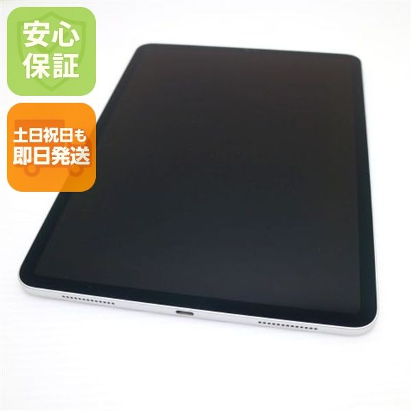 �¿��ݾ� Ķ���� iPad Pro 11����� Wi-Fi 64GB ����С� ����
