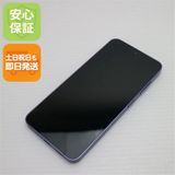 ¿ݾ Ķ SIMե꡼ Galaxy S24 256GB ХȥХå