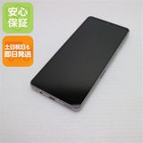 �¿��ݾ� Ķ���� SIM�ե꡼ AQUOS sense7 SH-M24 �饤�ȥ��åѡ�