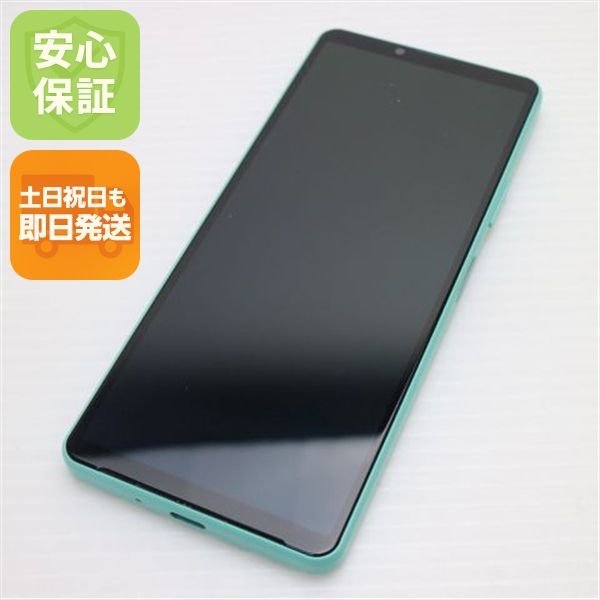 ¿ݾ Ʊ Xperia 10 IV SO-52C ߥ