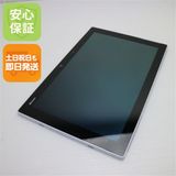 安心保証付 超美品 F-04H arrows Tab ホワイト  中古本体