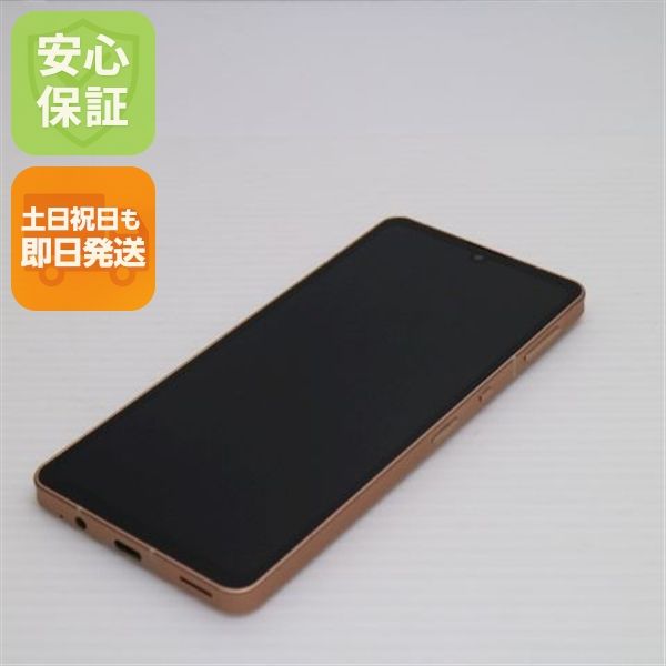 ¿ݾ Ķ AQUOS sense6s SHG07 饤ȥåѡ