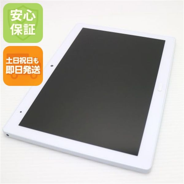 �¿��ݾ� ���� d-41A dtab �ۥ磻�� �����