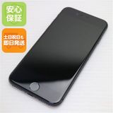 安心保証付 超美品 SIMフリー iPhone8 64GB スペースグレイ ブラック 中古本体