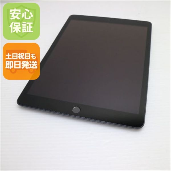 �¿��ݾ� Ķ���� iPad ��8���� Wi-Fi 32GB ���ڡ������쥤 ¨��ȯ�� ������ȯ��
