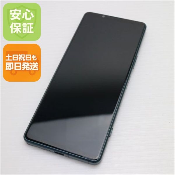 ¿ݾ Ʊ SOG09 Xperia 5 IV ꡼