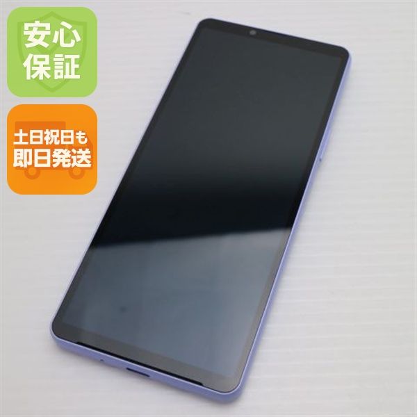 ¿ݾ Ķ SOG11 Xperia 10 V ٥