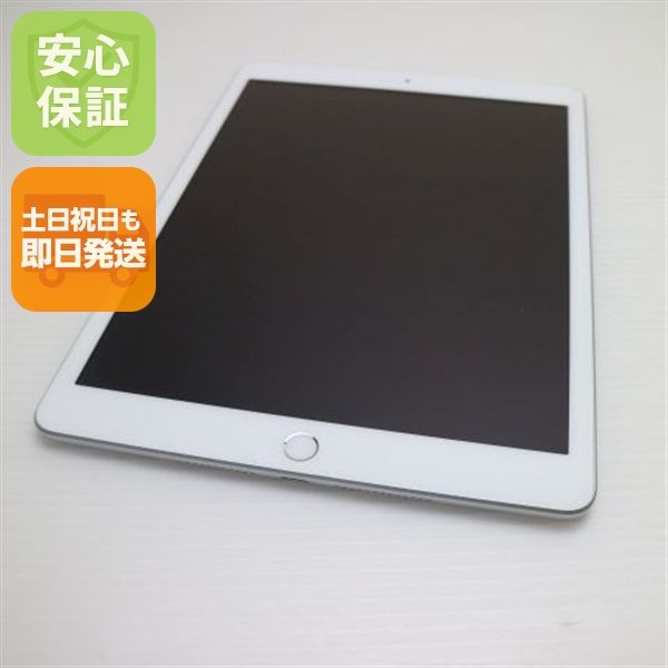 ¿ݾ Ķ iPad 8 Wi-Fi 32GB С ¨ȯ ȯ