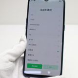 �¿��ݾ� ���� OPPO Reno A 128GB  �֥롼  ���ޥ� �����