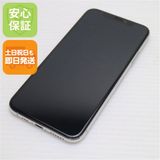 �¿��ݾ� ����Ʊ�� SIM�ե꡼ iPhoneXS 256GB ����С� ���� �����