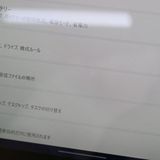  Surface Pro 7 10 Core i5 8GB 128GB