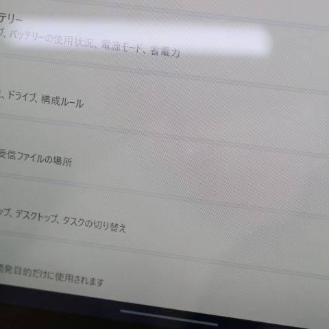  Surface Pro 7 10 Core i5 8GB 128GB