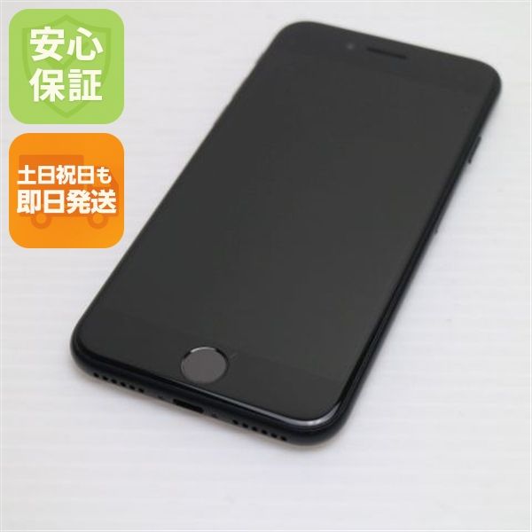 �¿��ݾ� ����Ʊ�� SIM�ե꡼ iPhone SE ��2���� 64GB �֥�å� �����