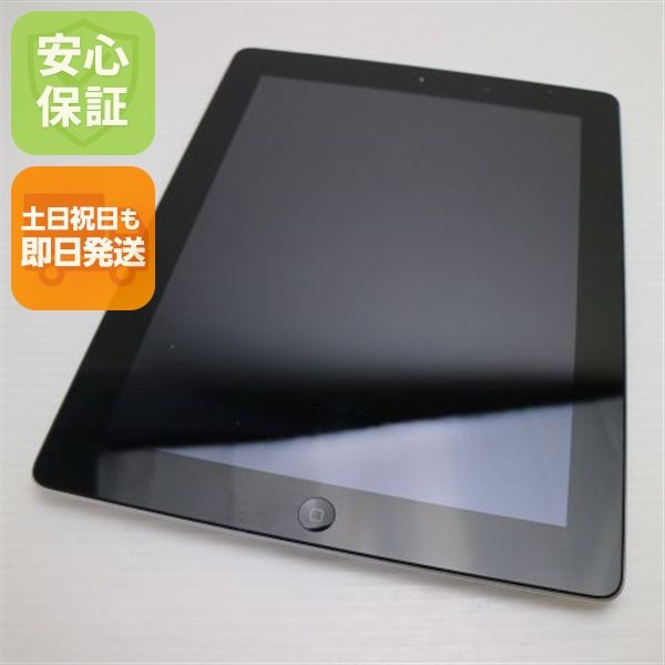 Ƚ  iPad2 Wi-Fi+3G 64GB ֥å  