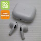 �¿��ݾ� ���� AirPods ��3����