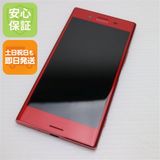�¿��ݾ��� ���� SO-04J Xperia XZ Premium ���å� ����� �������