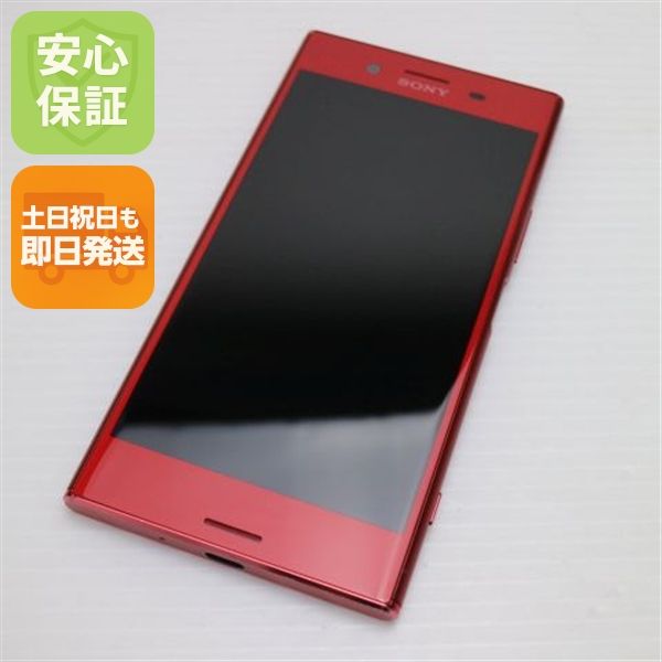 �¿��ݾ��� ���� SO-04J Xperia XZ Premium ���å� ����� �������