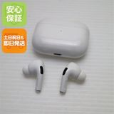 �¿��ݾ� ���� AirPods Pro  �ۥ磻��